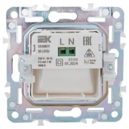 Подсветка светодиодная SKANDY встраив. SK-L01Gr сер. IEK SK-FL20-K03