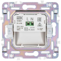 Подсветка светодиодная SKANDY встраив. SK-L01N никель IEK SK-FL20-K50