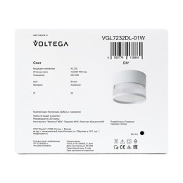 Спот 232 GX53х1 15Вт IP20 Voltega VGL7232DL-01W