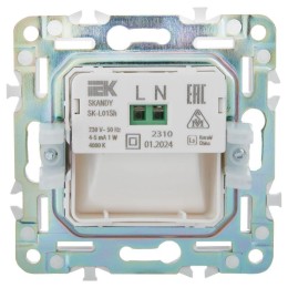 Подсветка светодиодная SKANDY встраив. SK-L01Sh шампань IEK SK-FL20-K37