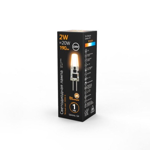 Лампа светодиодная Black 2Вт капсульная 3000К тепл. бел. G4 190лм силикон GAUSS 107707102