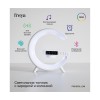 Светильник аккумуляторный Hug 3Вт RGB IP20 Freya FR6163RL-L3W