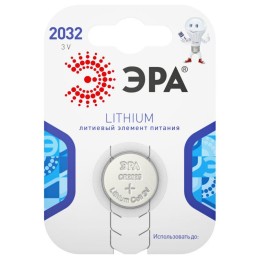 Элемент питания литиевый CR2032-1BL (блист. 1шт) ЭРА C0038448