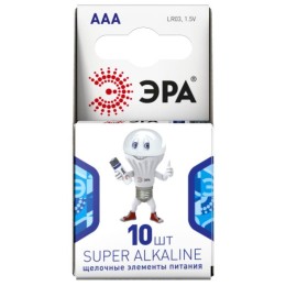 Элемент питания алкалиновый AAA/LR03 LR03-10BL компактный (блист.10шт) Эра Б0002728
