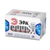 Элемент питания алкалиновый AAA/LR03 LR03-28 box (уп.28шт) Эра Б0002909