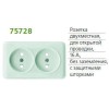 Розетка 2-м ОП Fazenda 16А IP20 без заземл. защ. шторки бел. POWERMAN 1162269
