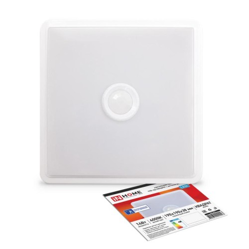 Светильник светодиодный СПБ-2Д-КВАДРАТ 14Вт 4000К 1100лм 230В 190мм с датчиком бел. IN HOME 46906120