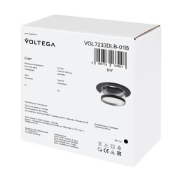 Спот 233 GU10х1 10Вт IP20 Voltega VGL7233DLB-01B