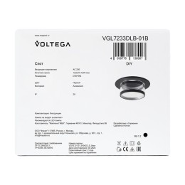 Спот 233 GU10х1 10Вт IP20 Voltega VGL7233DLB-01B