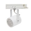 Светильник светодиодный трековый ARMA/T LED 35 WH D45 5000К СТ 1102301160