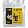 Лента светодиодная 2835-240LED 22Вт/м IP20 10мм 24В 6500К (уп.5м) IEK LSR6-2-240-20-1-05