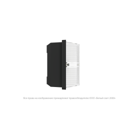 Указатель световой BS-UNIVERSAL-71-S1-INEXI3 5000К Black Белый свет a32308