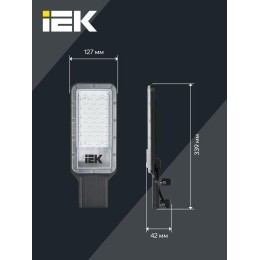 Светильник светодиодный ДКУ 1011-50Ш 5000К IP65 консольный IEK LT-DKU1-1011-050-50-K03
