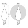 Лампа светодиодная филаментная Basic Filament 6.5Вт Свеча на ветру 2700К Е14 480лм milky GAUSS 10451