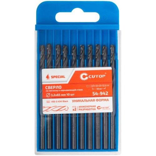 Сверло по металлу Special HSS-G 3.2х65/32мм (уп.10шт) Cutop 54-942