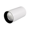 Светильник светодиодный накладной SP-POLO-R85-1-15W Warm White 40deg (White Black Ring) IP20 металл