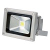 Прожектор светодиодный PFL-10W/CW/GR LED 10Вт 6500К IP65 JazzWay 1001276