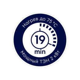 Водонагреватель EWH 10 Q-bic U Electrolux НС-1147761