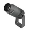 Светильник светодиодный ALT-RAY-ZOOM-R52-8W Day4000 DG 10-40deg 230В IP67 8Вт 4000К метал. Arlight 0