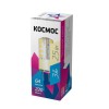 Лампа светодиодная 3Вт 220В G4 3000К КОСМОС LksmLED3wJCG4220v30