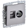 Розетка компьютерная + телевизионная 2-м Brite РТВ/РК12-БрС RJ45 кат.5E + TV механизм сталь IEK BR-A