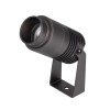 Светильник светодиодный ALT-RAY-ZOOM-R52-8W Warm2700 DG 10-40deg 230В IP67 8Вт 2700К метал. Arlight