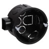 Коробка установочная CП d65х40 IP20 КМ40002 IEK UKT10-065-040-000
