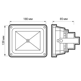 Прожектор светодиодный PFL-20W/RGB-RC/GR 20Вт IP65 ДО JazzWay 1005908