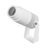 Светильник светодиодный ALT-RAY-ZOOM-R52-8W Warm3000 WH 10-40deg 230В IP67 8Вт 3000К метал. Arlight