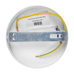 Светильник Mesh 60Вт E27х1 IP20 бра настен. Freya FR5334WL-01W