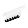 Arlight Светильник MAG-ORIENT-LASER-FOLD-S195-6W Day4000 (WH, 30 deg, 48V, DALI) (IP20 Металл, 3 год
