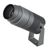 Светильник светодиодный ALT-RAY-ZOOM-R75-18W Warm3000 DG 10-40deg 230В IP67 18Вт 3000К метал. Arligh