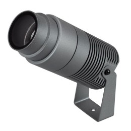 Светильник светодиодный ALT-RAY-ZOOM-R75-18W Warm3000 DG 10-40deg 230В IP67 18Вт 3000К метал. Arligh