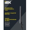 Светильник светодиодный ДКУ 1011-75Ш 5000К IP65 консольный IEK LT-DKU1-1011-075-50-K03