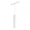 Arlight Светильник MAG-ORIENT-SPOT-HANG-R45-12W Day4000 (WH, 24 deg, 48V, DALI) (IP20 Металл, 3 года
