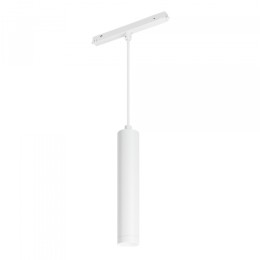 Arlight Светильник MAG-ORIENT-SPOT-HANG-R45-12W Day4000 (WH, 24 deg, 48V, DALI) (IP20 Металл, 3 года