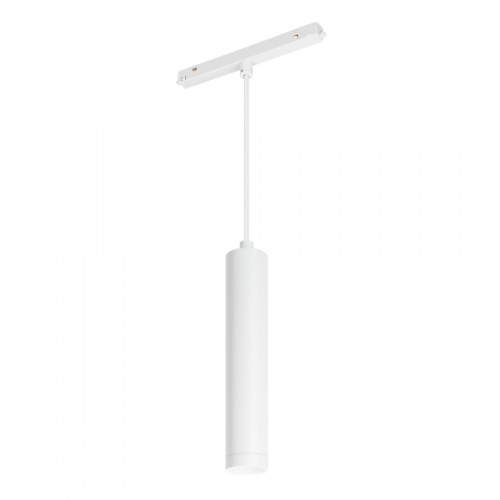 Arlight Светильник MAG-ORIENT-SPOT-HANG-R45-12W Day4000 (WH, 24 deg, 48V, DALI) (IP20 Металл, 3 года