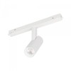 Arlight Светильник MAG-ORIENT-SPOT-R35-6W Day4000 (WH, 24 deg, 48V, DALI) (IP20 Металл, 3 года)