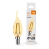 Лампа светодиодная филаментная Basic Filament 3.8Вт Свеча на ветру 2400К Е14 350лм golden GAUSS 1047
