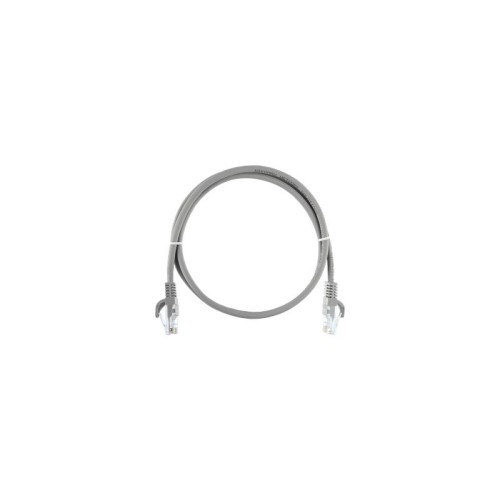 Шнур коммутационный кат.5E (класс D) U/UTP 4 пары 25 AWG (7х175мм) 100МГц 2хRJ45 (8P8C) T568B заливн