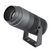 Светильник светодиодный ALT-RAY-ZOOM-R89-25W Day4000 DG 10-40deg 230В IP67 25Вт 4000К метал. Arlight