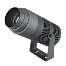 Светильник светодиодный ALT-RAY-ZOOM-R89-25W Day4000 DG 10-40deg 230В IP67 25Вт 4000К метал. Arlight