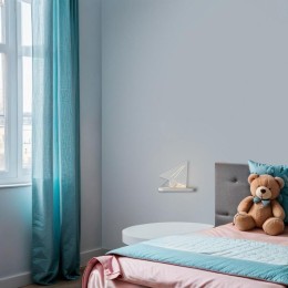 Светильник Mio 13Вт IP20 бра настен. Freya FR5462WL-L13W