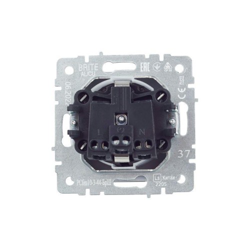 Розетка BRITE РСбш10-3-44-БрШ 16А IP44 с заземл. защ. шторки с крышкой механизм шампань IEK BR-R16-1