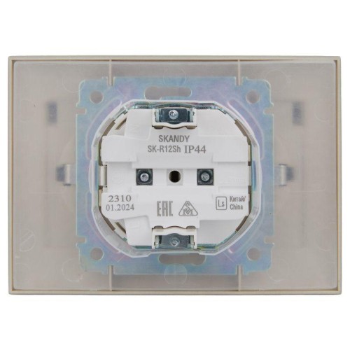 Розетка 2-м SKANDY 16А IP44 с крышкой в сборе SK-R12Sh шампань IEK SK-R26-16-44-K37-F