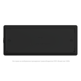 Указатель световой BS-UNIVERSAL-73-S1-INEXI3 5000К Black Белый свет a32309