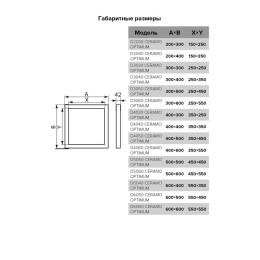 Люк ревизионный D Ceramo Optimum 400х600мм скрыт. монтаж петля алюм. EVECS D4060 Ceramo Optimum