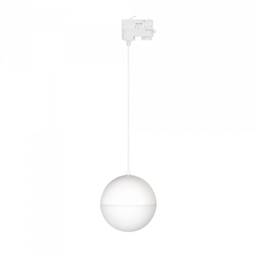 Arlight Светильник LGD-EMISFERO-TRACK-HANG-4TR-R150-11W Warm3000 (WH, 170 deg, 230V) (IP20 Металл, 3