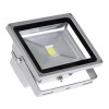 Прожектор светодиодный PFL-50W/CW/GR LED 50Вт 6500К IP65 JazzWay 1001306