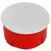 Коробка распаячная СП 80х40 IP20 КМ41007 (с крышкой) IEK UKT11-080-040-000